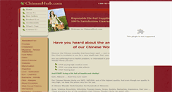 Desktop Screenshot of chineseherb.com